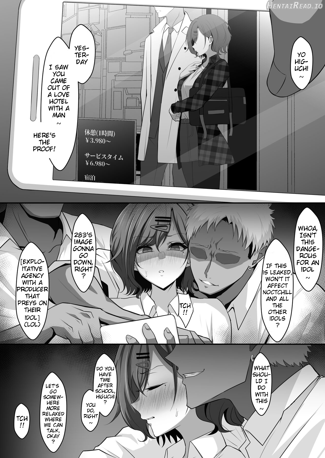 P to LoveHo kara Detekuru Tokoro o Doukyuusei ni Kakushidori sare Odosareru Madoka Chapter 1 - page 2